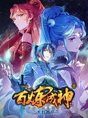 声浪季 音乐综艺全集手机在线观看